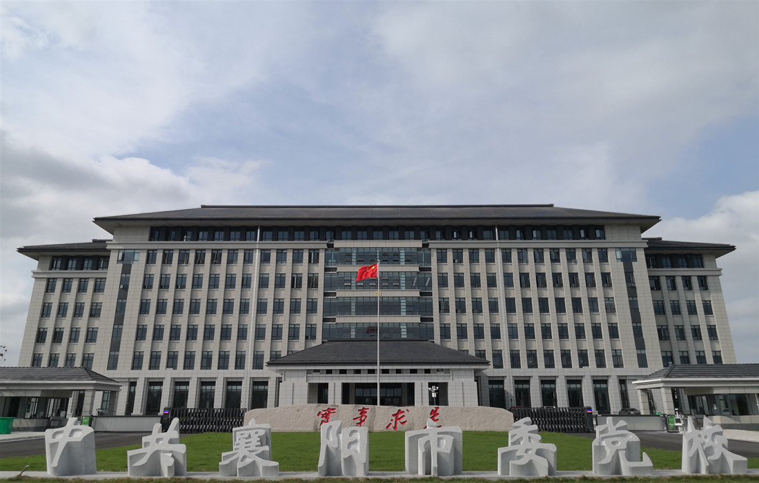 微信图片_20220623094419.jpg 微信图片_20220623094419.jpg