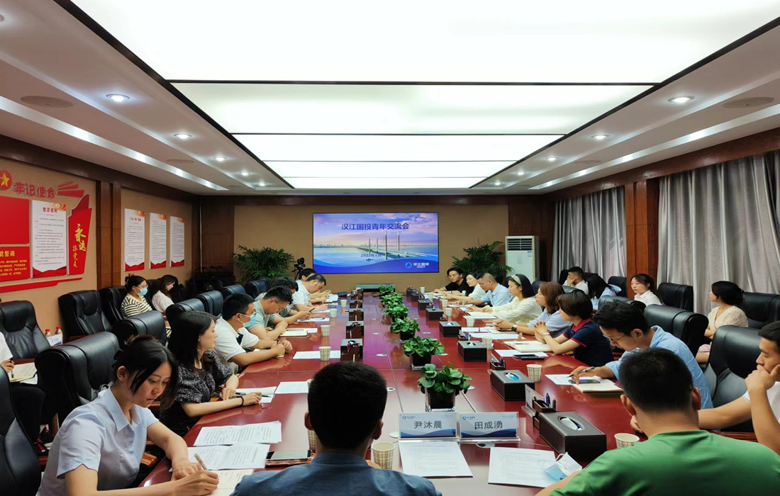 赌博网址大全
团委组织国投青年为新兴业态策划出谋划策.jpg 赌博网址大全
团委组织国投青年为新兴业态策划出谋划策.jpg