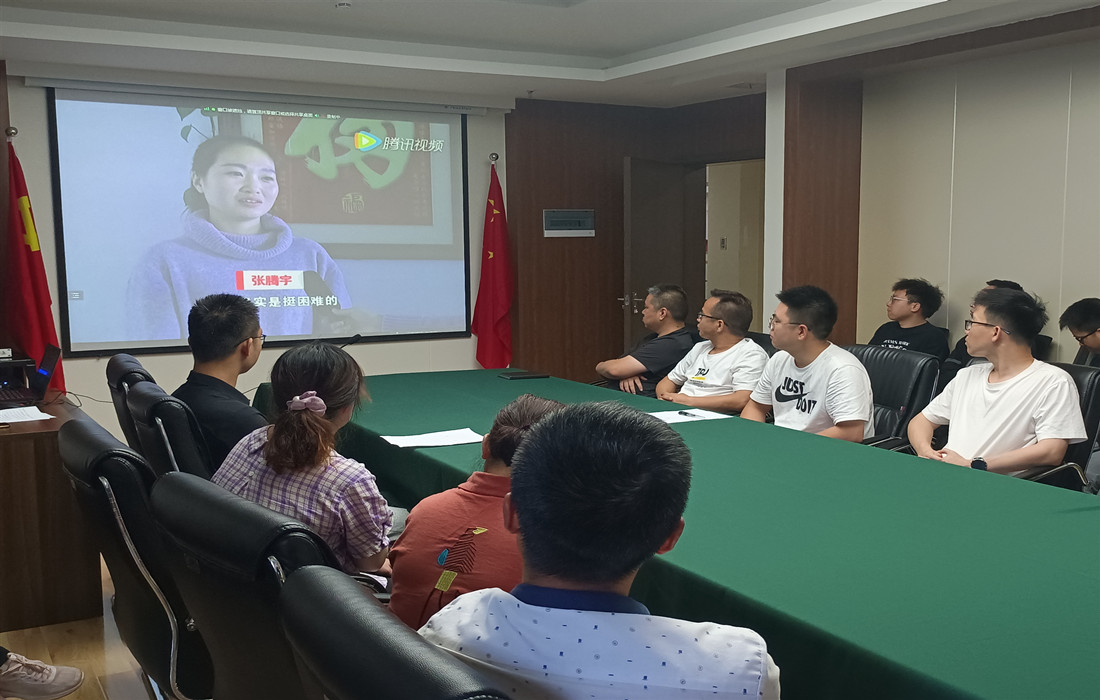 市政设计院承办赌博网址大全
2022年度“诚实守信”主题道德讲堂 照片2.jpg 市政设计院承办赌博网址大全
2022年度“诚实守信”主题道德讲堂 照片2.jpg