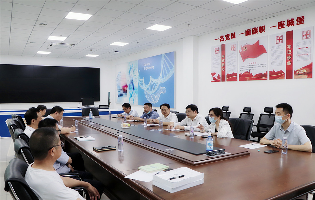 省科技厅副厅长刘治田一行到湖北微伞医疗科技有限公司调研生物样本库与P3实验室项目建设情况.jpg 省科技厅副厅长刘治田一行到湖北微伞医疗科技有限公司调研生物样本库与P3实验室项目建设情况.jpg