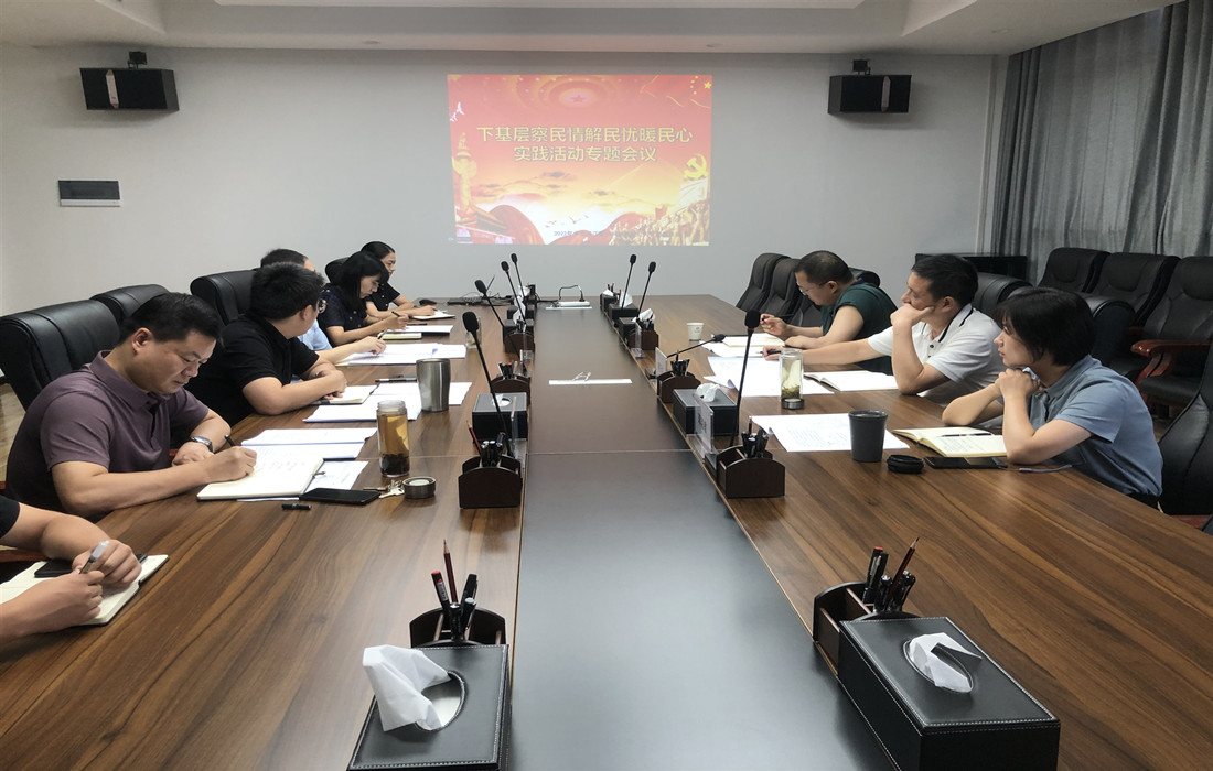 黄书记调研图片 (2).jpg