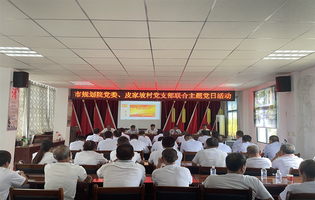 微信图片_20220809105206.jpg 微信图片_20220809105206.jpg