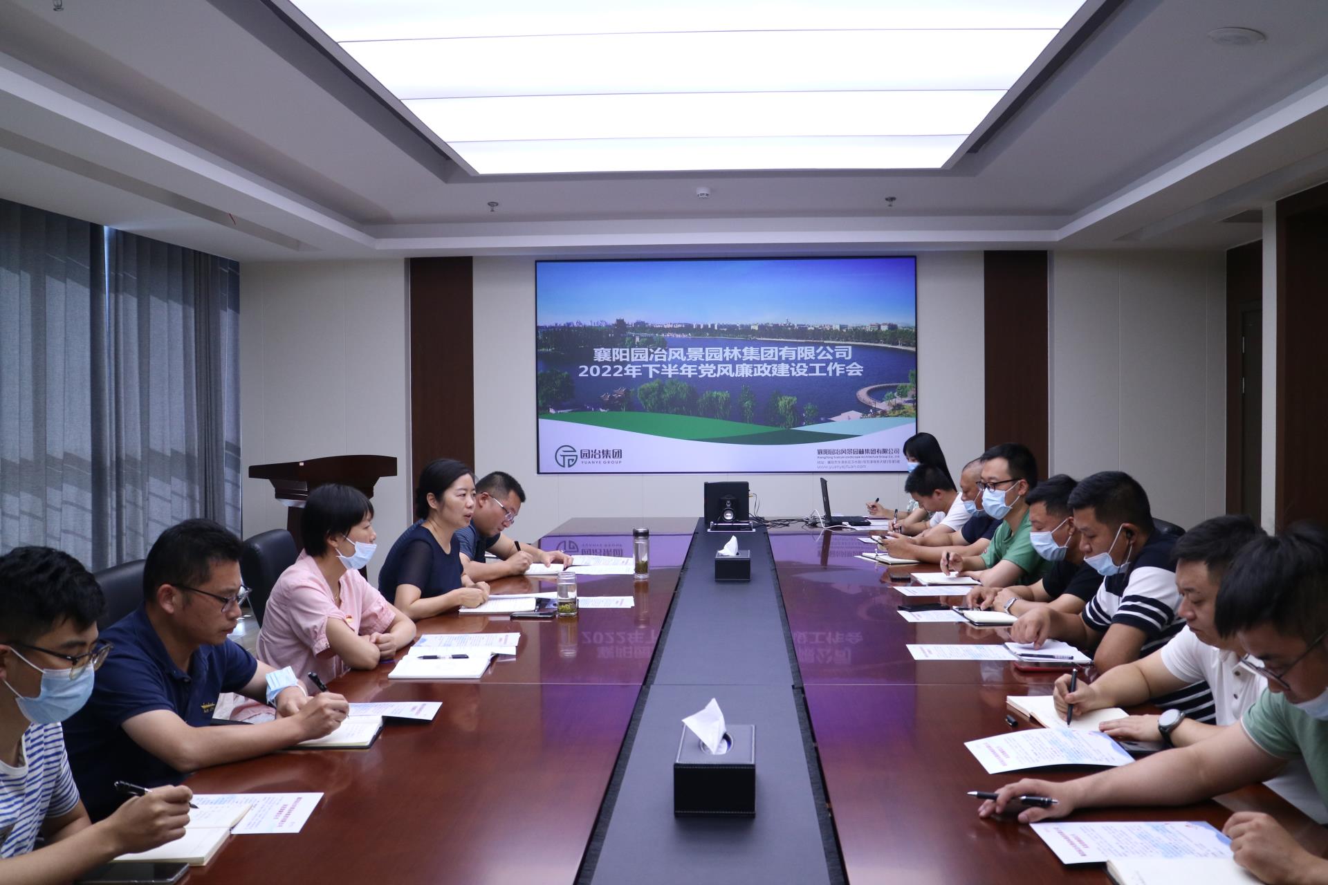 园冶会议照片（1）.jpg