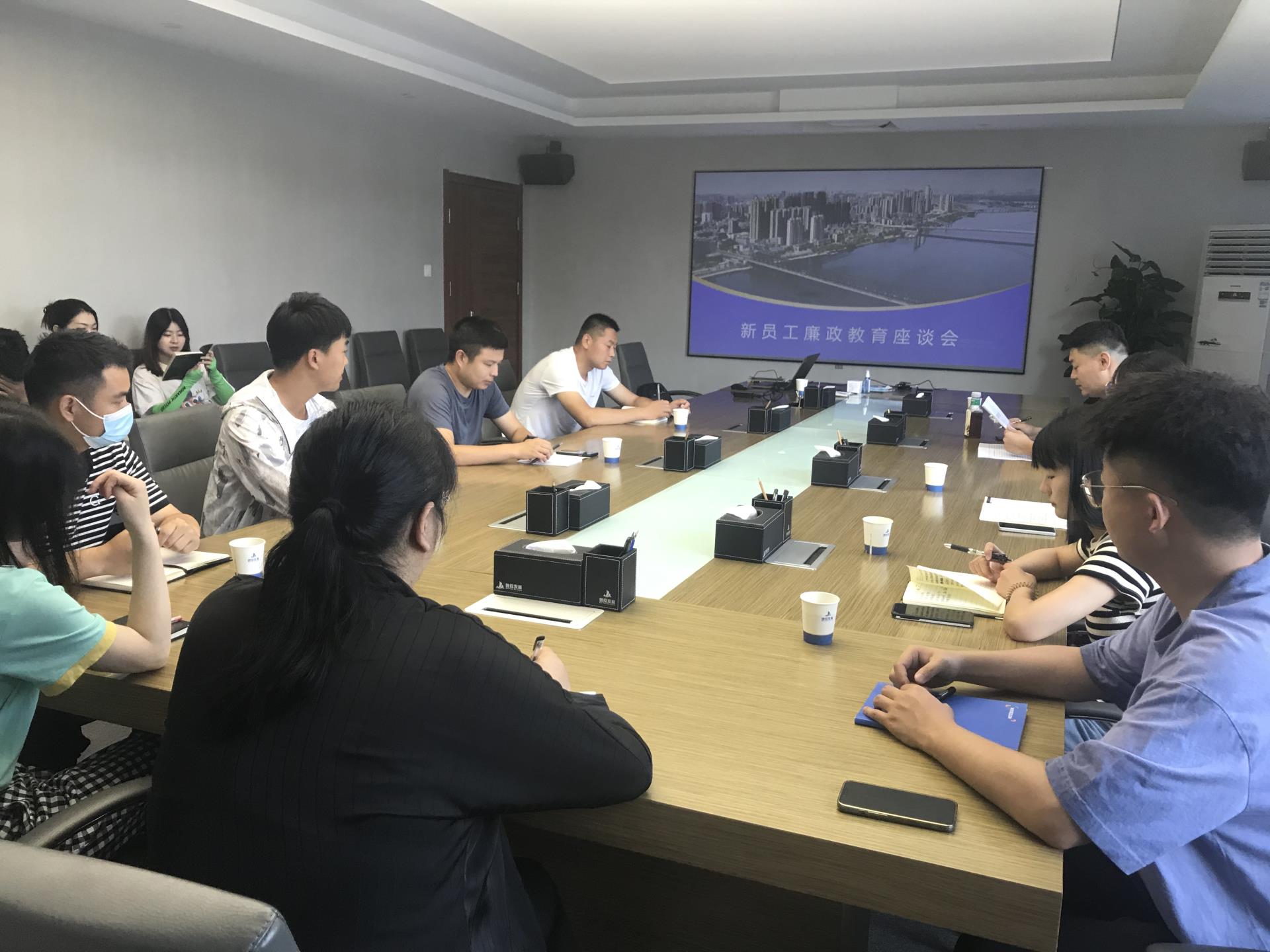 智投廉政谈话.jpg