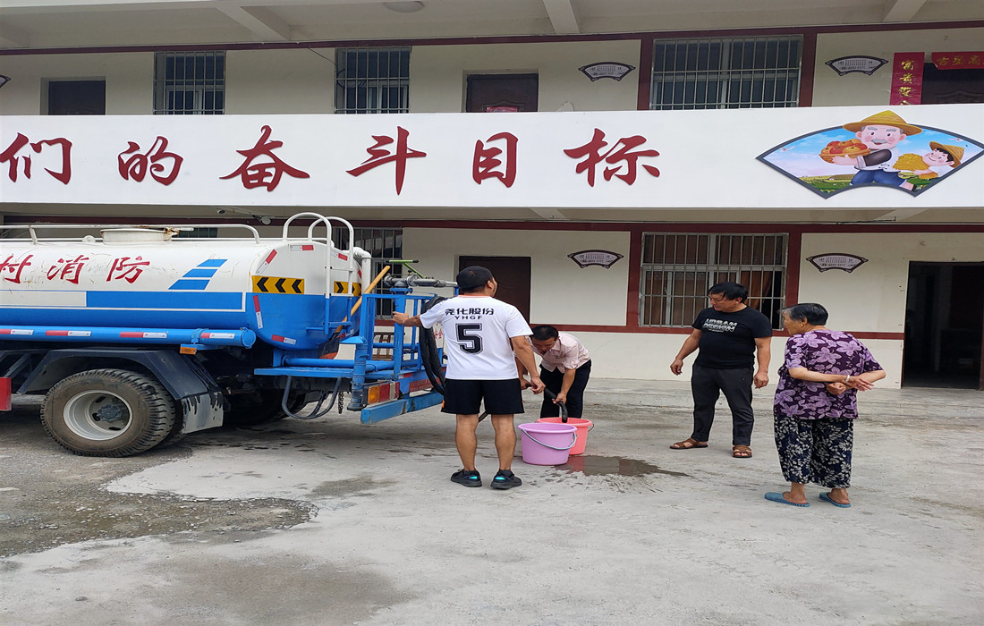 微信图片_20220816111940.jpg 微信图片_20220816111940.jpg