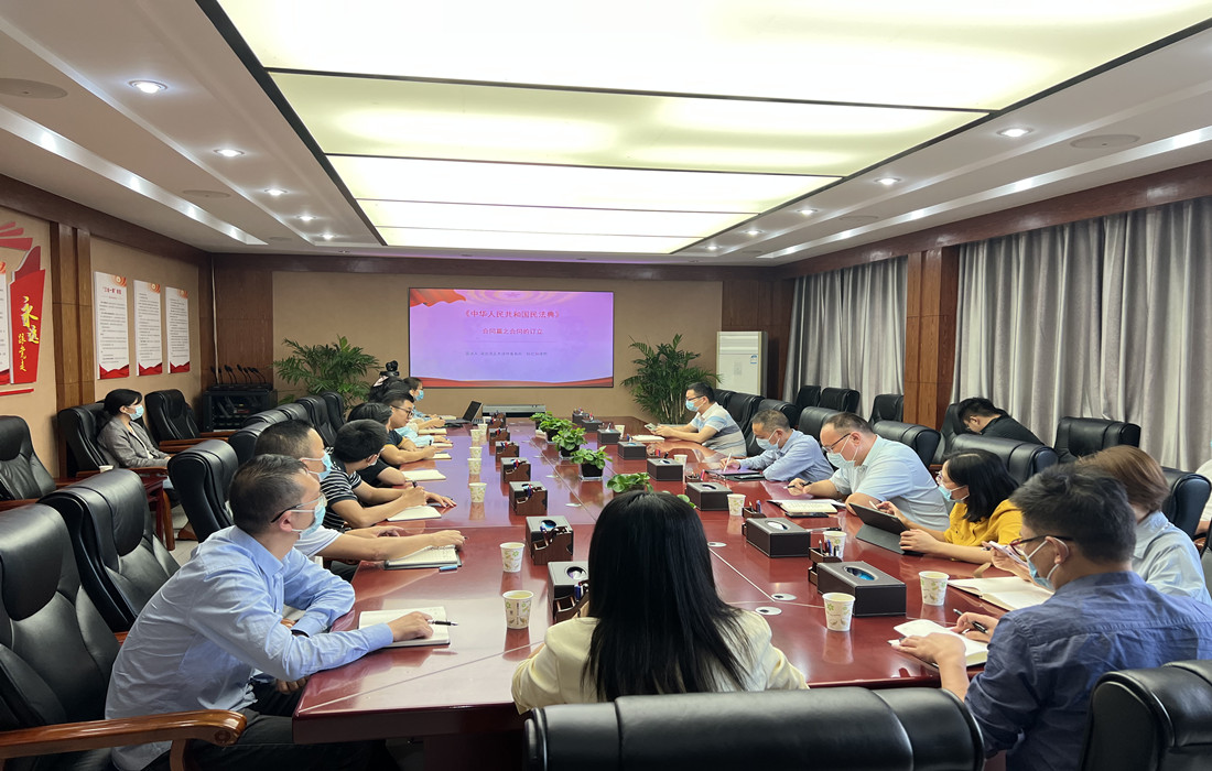 与法同行  让法治浸润人心——城市更新投开展法律宣贯活动_副本.jpg