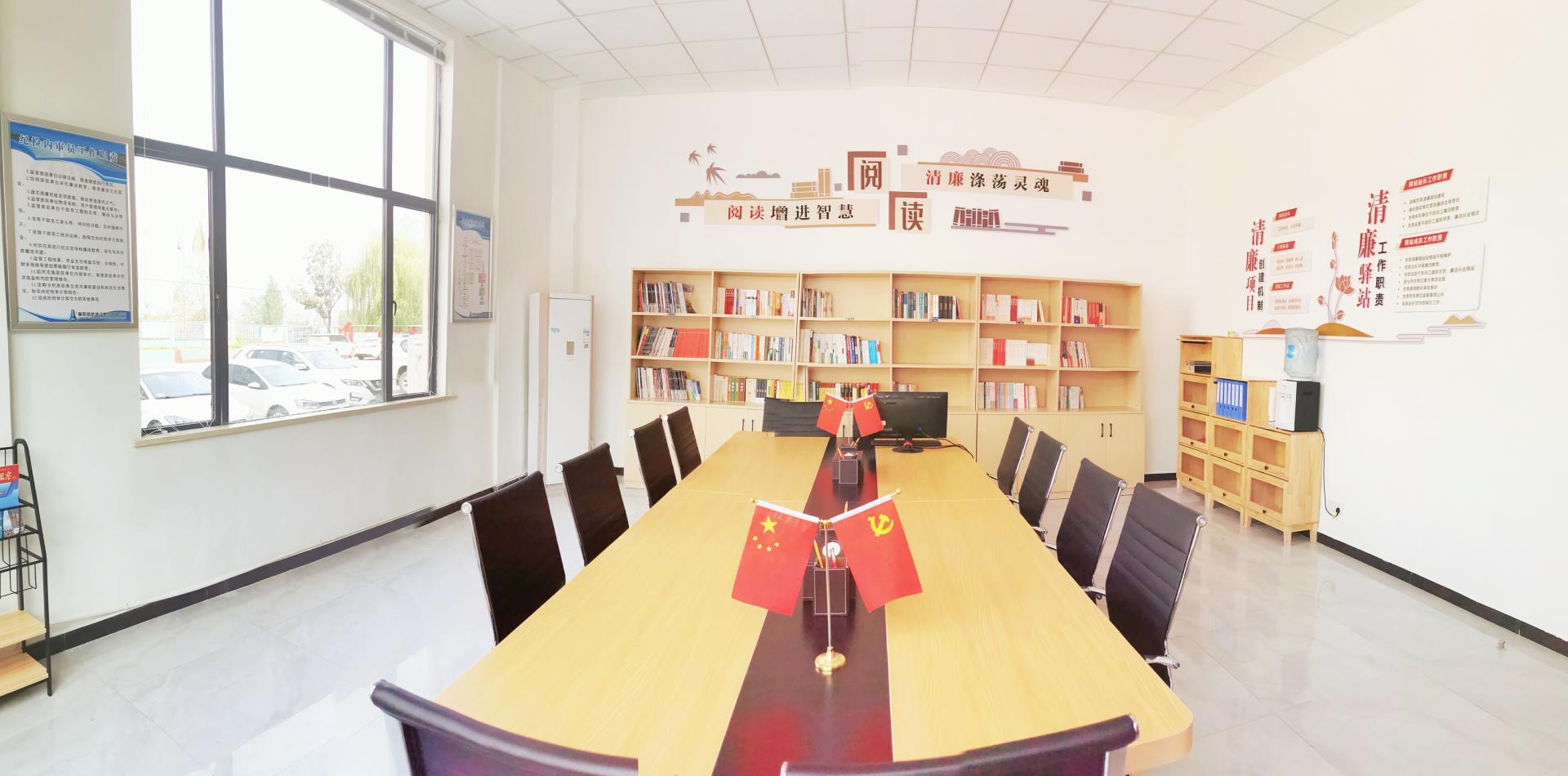 图1：襄阳路桥清廉项目创建阵地-清廉驿站.jpg