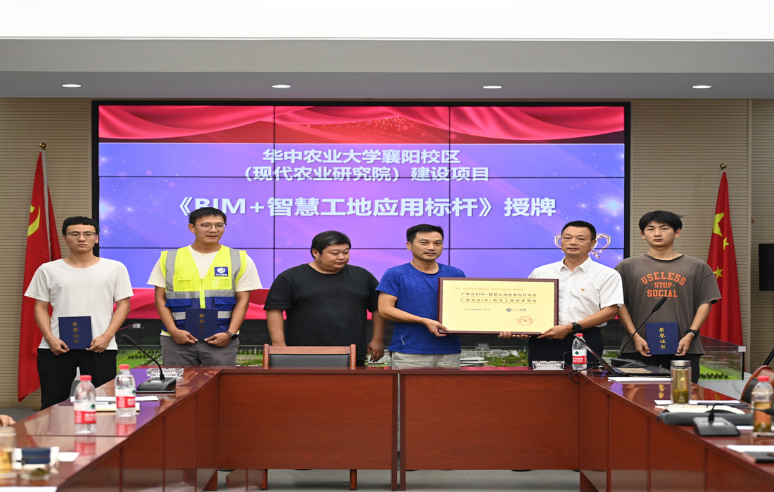 微信图片_20220915105618.jpg 微信图片_20220915105618.jpg