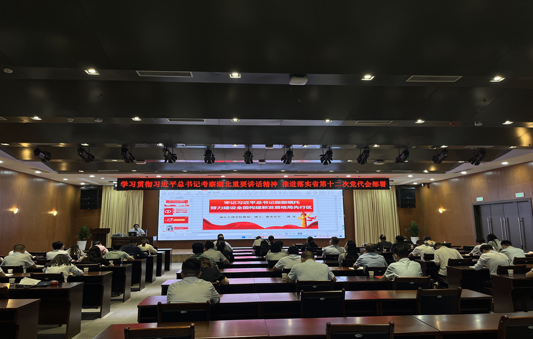 现场图片.jpg 现场图片.jpg