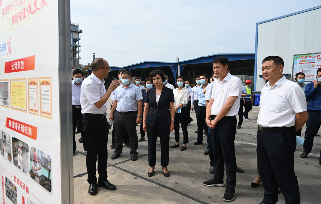 微信图片_20220923095504.jpg 微信图片_20220923095504.jpg