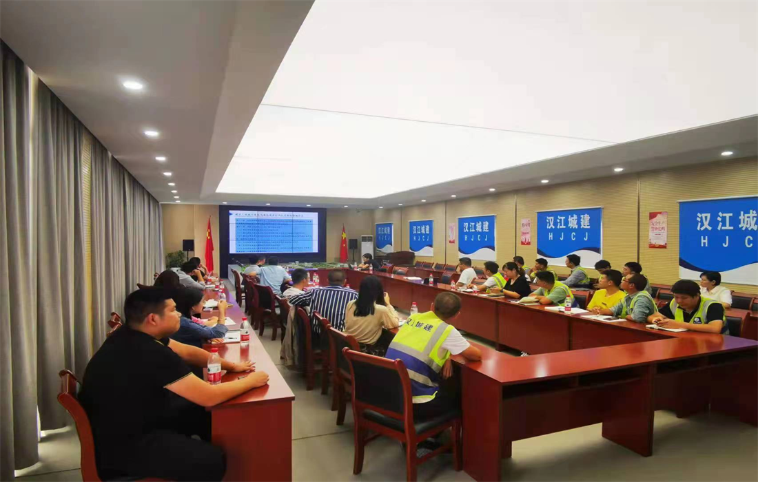 城建图片5.png