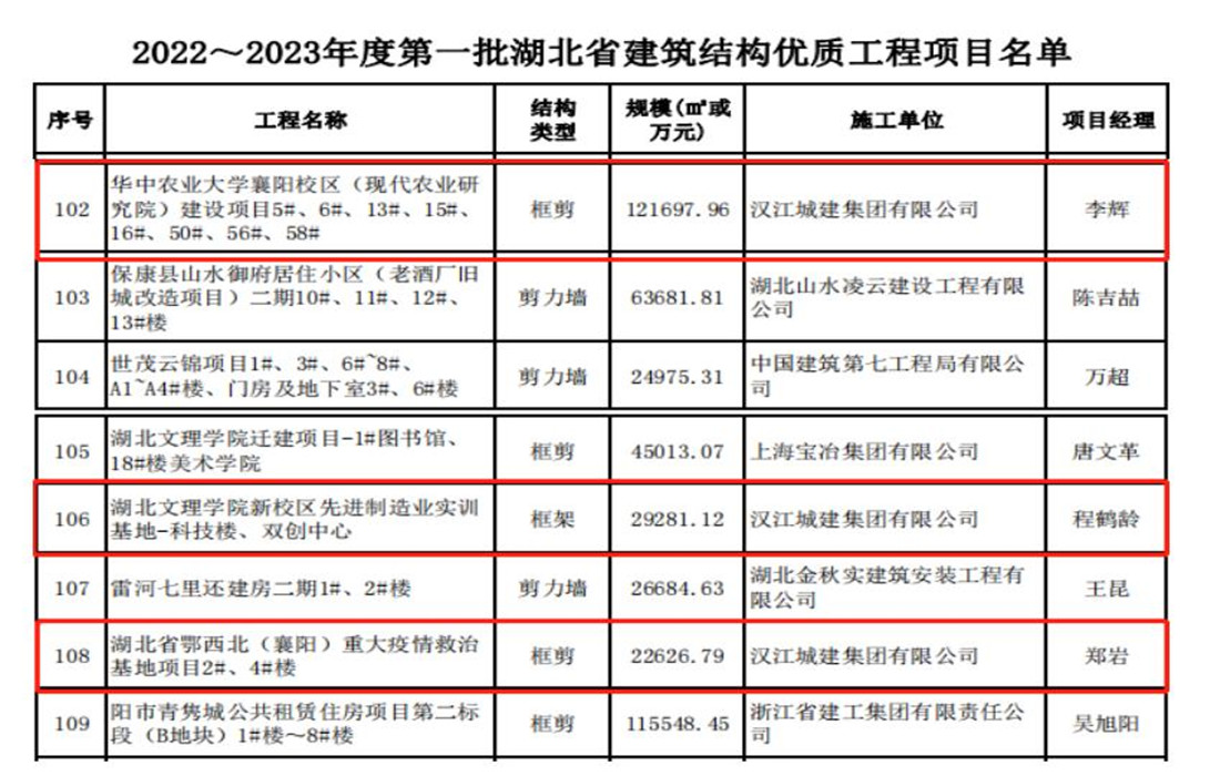 截图2.jpg 截图2.jpg