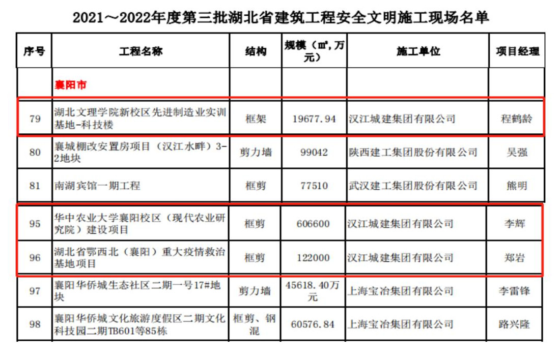 截图1.jpg 截图1.jpg