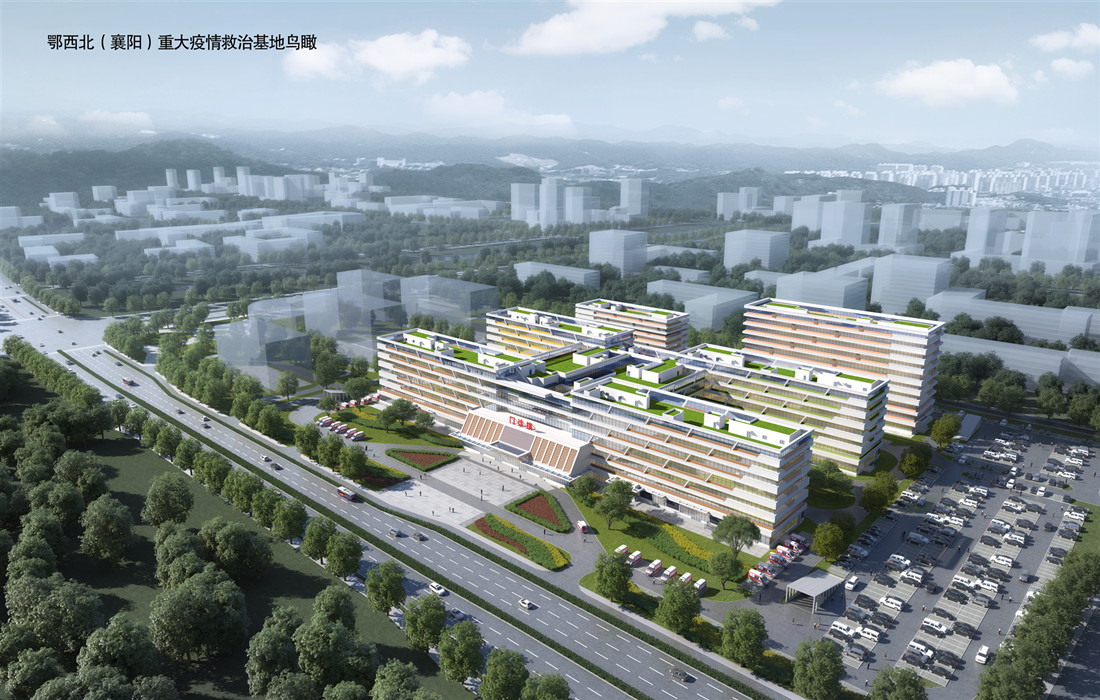 鄂西北(襄阳)重大疫情救治基地建设项目.jpg 鄂西北(襄阳)重大疫情救治基地建设项目.jpg