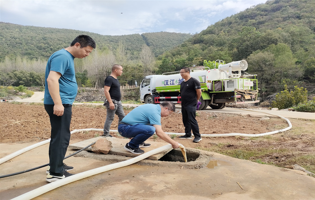 微信图片_20220930153619.jpg 微信图片_20220930153619.jpg