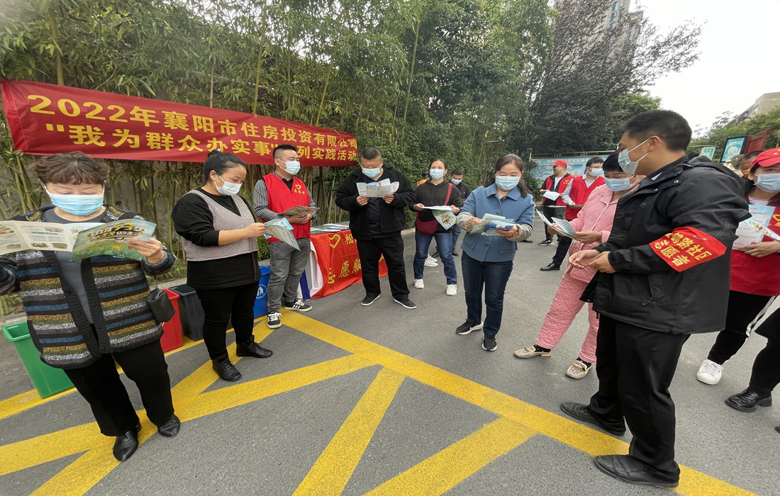 现场照片1.JPG