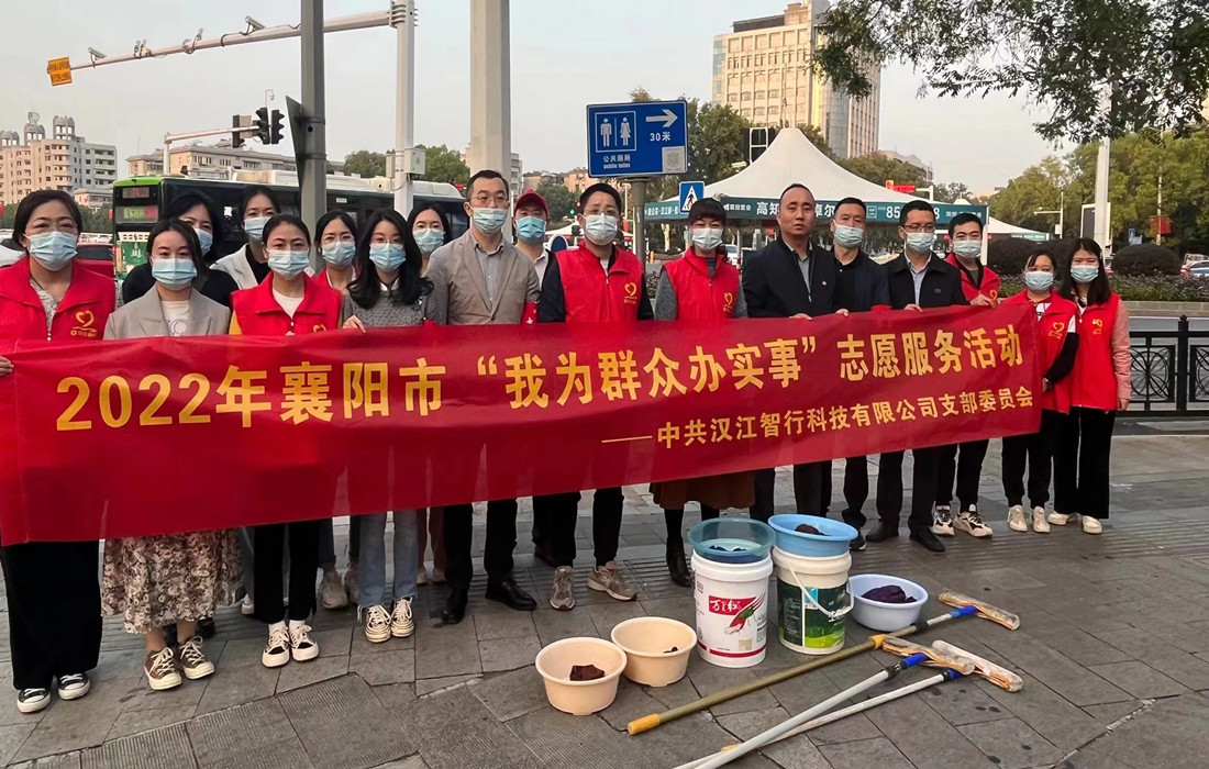 活动照片1.jpg