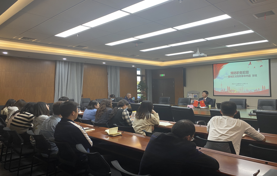 上传2.png 上传2.png