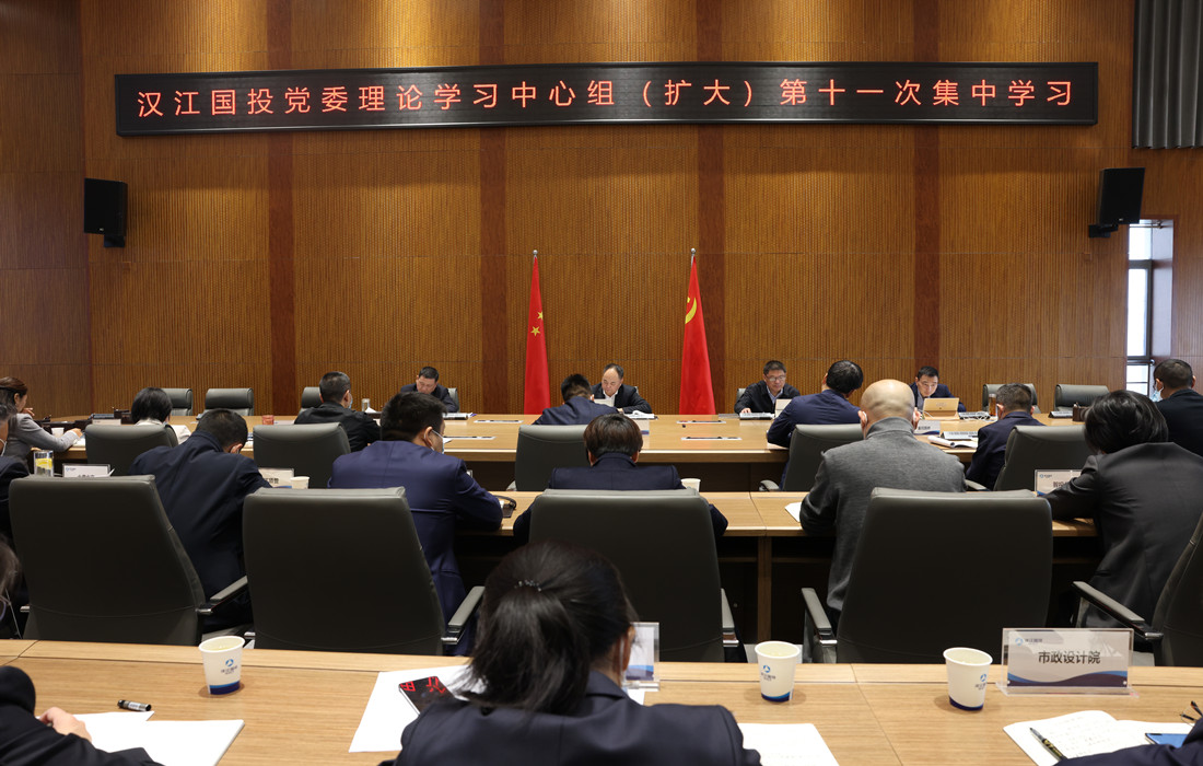 赌博网址大全
召开党委理论学习中心组（扩大）会议 传达学习党的二十大精神1.JPG