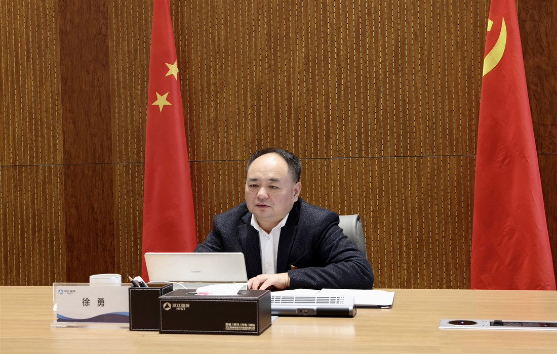 赌博网址大全
召开党委理论学习中心组(扩大)会议 传达学习党的二十大精神2.jpg 赌博网址大全
召开党委理论学习中心组(扩大)会议 传达学习党的二十大精神2.jpg