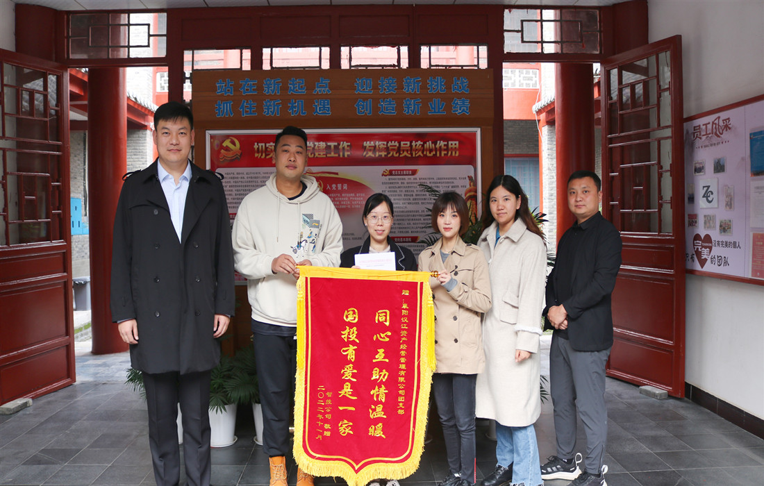 微信图片_20221109110856.jpg 微信图片_20221109110856.jpg