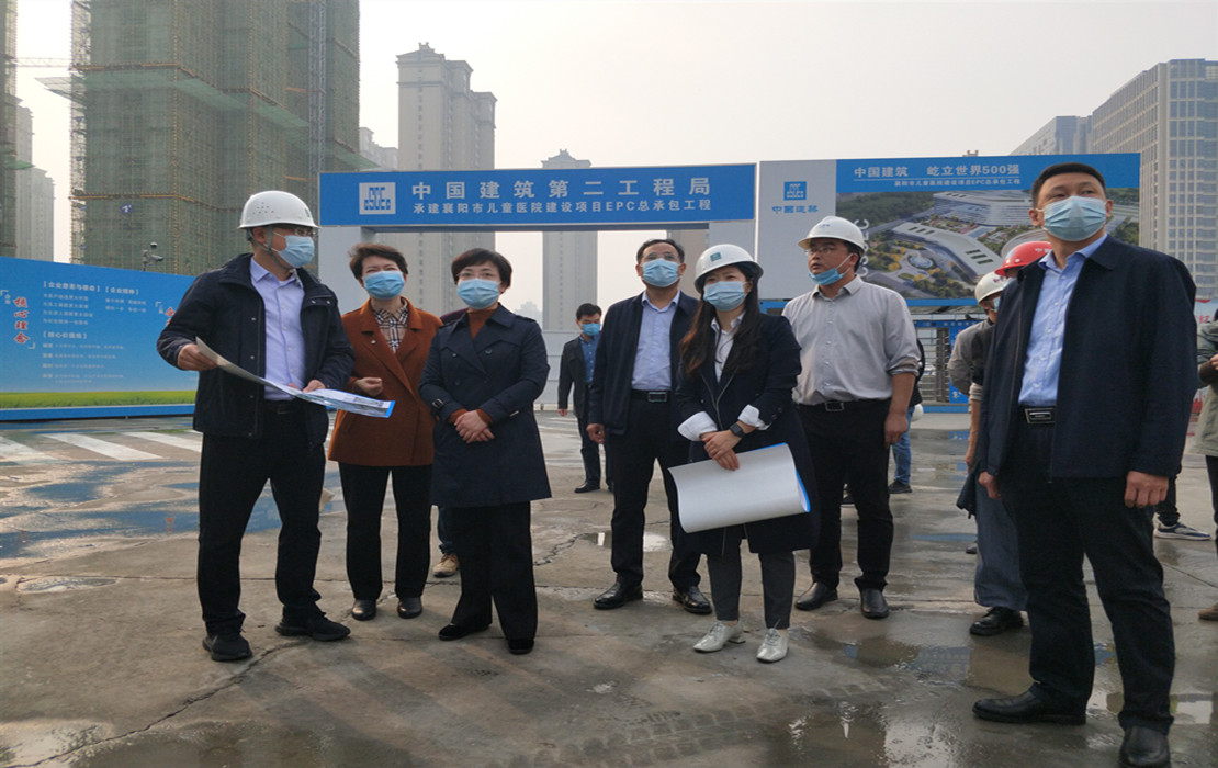 襄阳市副市长王芳调研襄阳市儿童医院建设项目图片.jpg 襄阳市副市长王芳调研襄阳市儿童医院建设项目图片.jpg