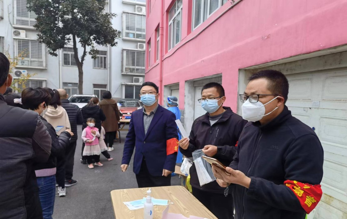 微信图片_20221126115342.jpg 微信图片_20221126115342.jpg