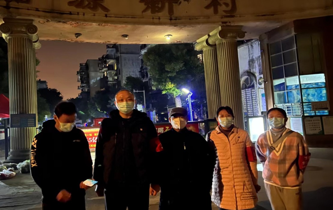 微信图片_20221204122542.jpg 微信图片_20221204122542.jpg