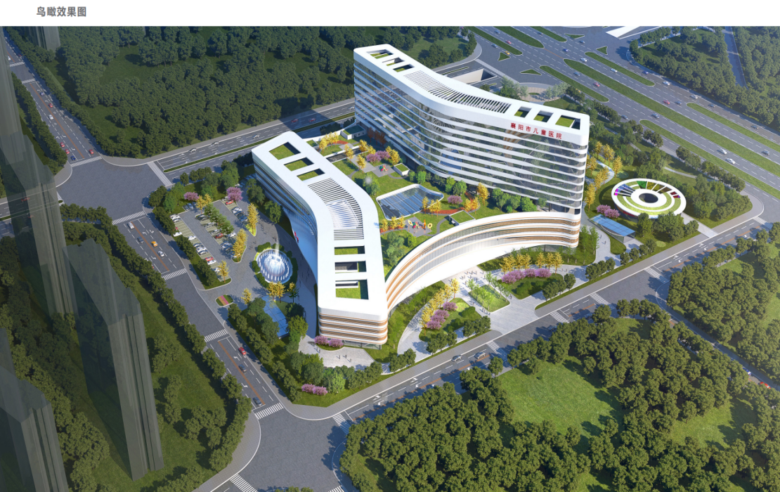 3.儿童医院项目效果图.png 3.儿童医院项目效果图.png