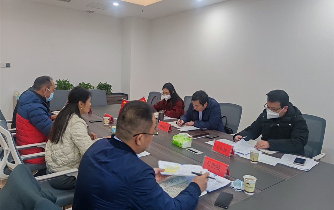 1.林国梁走访调研四家设计院生产经营情况.jpg 1.林国梁走访调研四家设计院生产经营情况.jpg