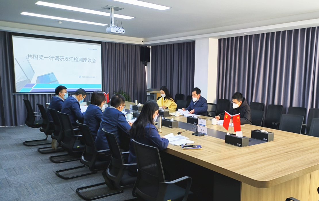 汉江检测.png 汉江检测.png