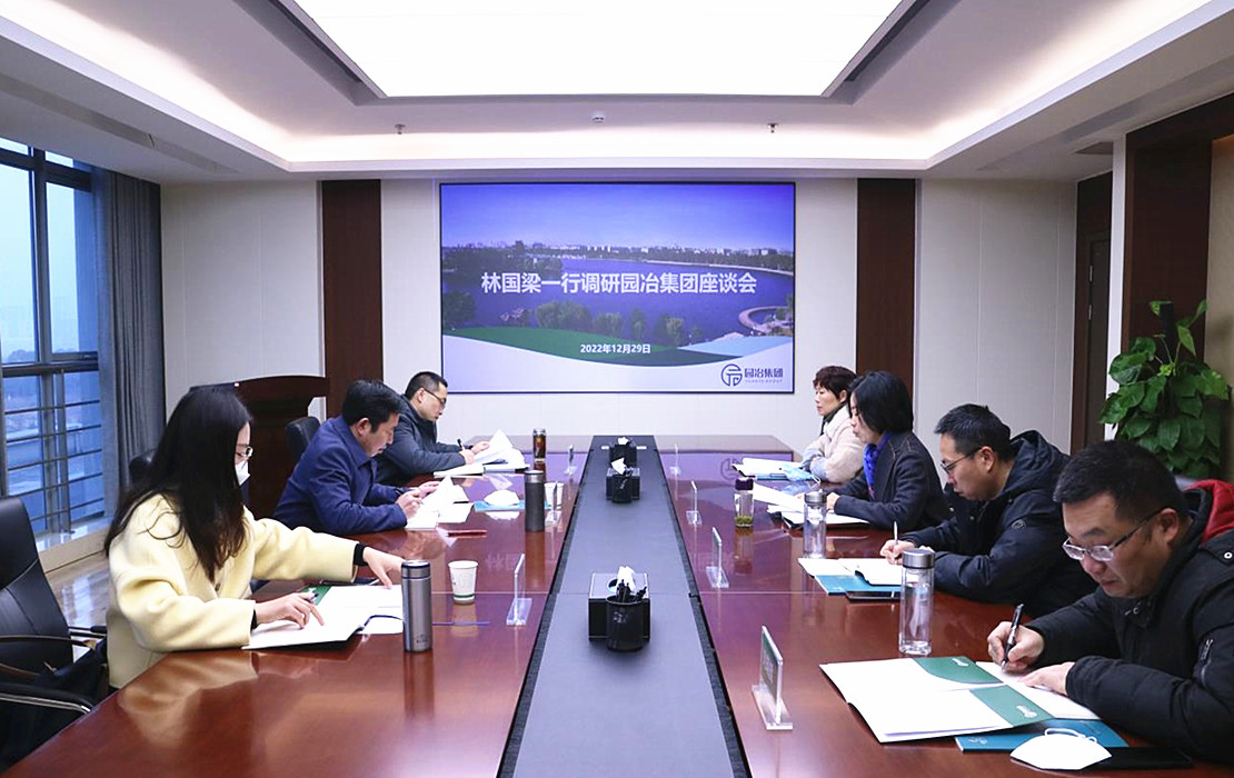 园冶.jpg 园冶.jpg