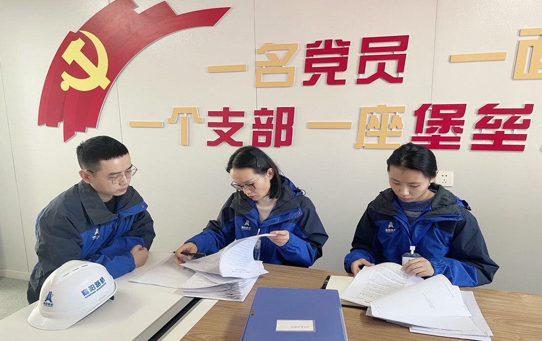 微信图片_20230103132110.jpg 微信图片_20230103132110.jpg