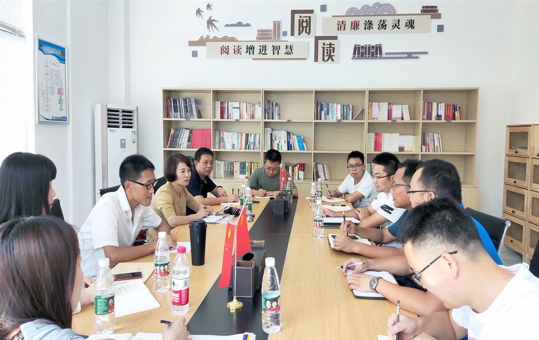 微信图片_20230103132033.jpg 微信图片_20230103132033.jpg