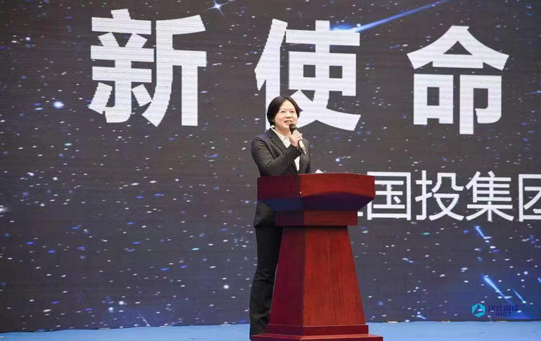 谢晶晶工作照.jpg 谢晶晶工作照.jpg