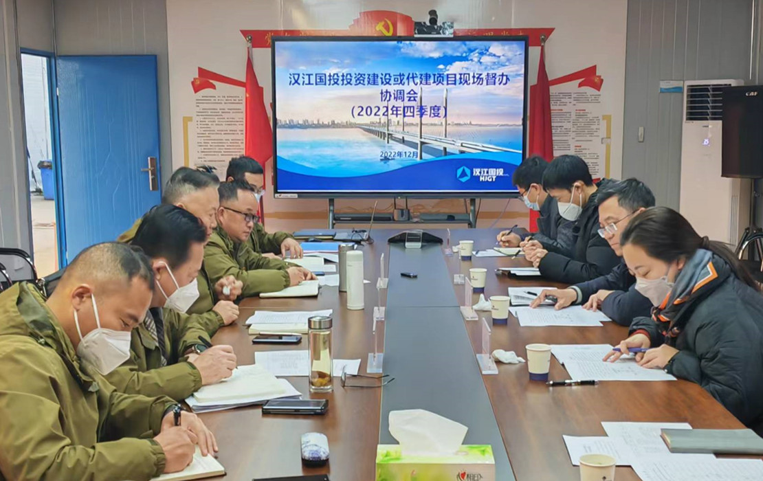 微信图片_20230104090028.jpg 微信图片_20230104090028.jpg