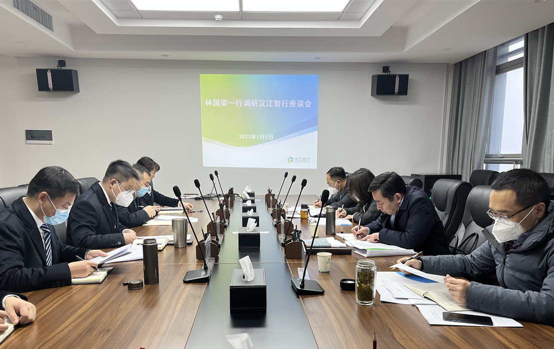 智行.jpg 智行.jpg