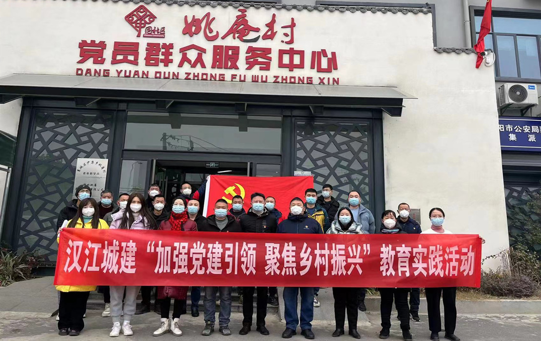 活动照片 (1).jpg