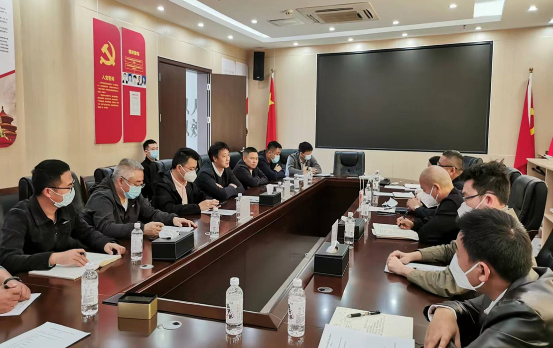 座谈会.jpg