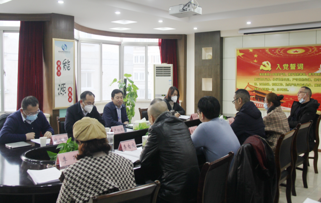 能源赌博网址大全
.png