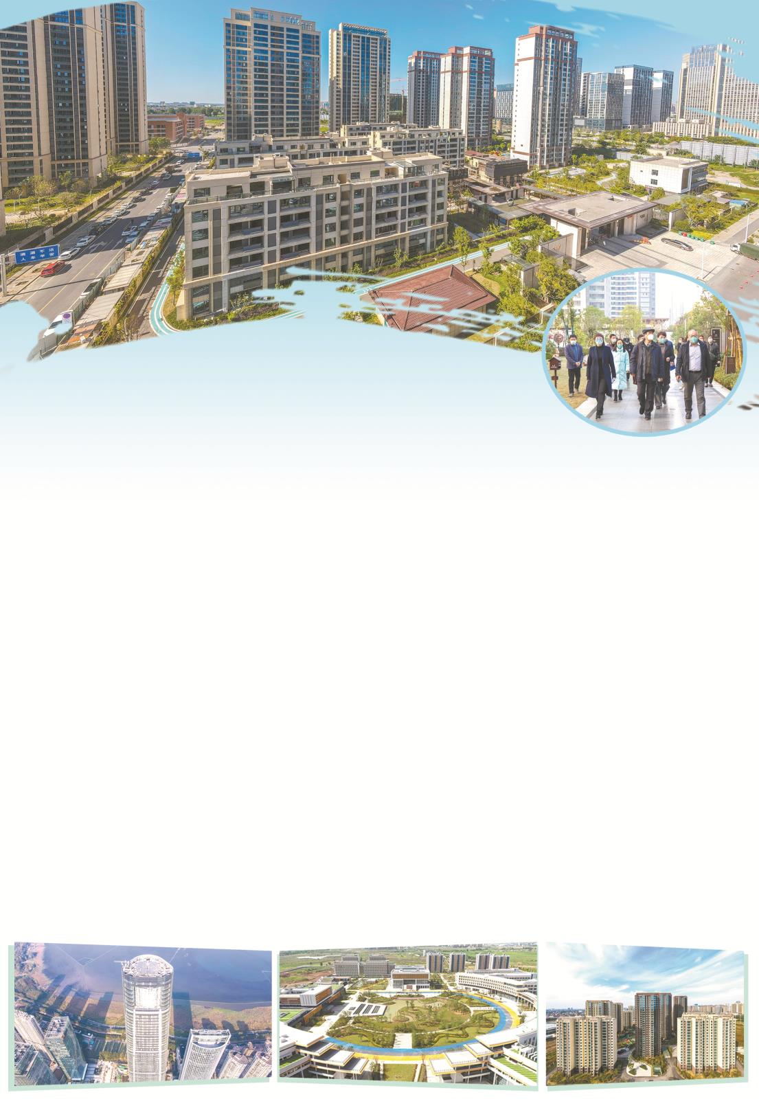 微信图片_20230128174442.jpg 微信图片_20230128174442.jpg