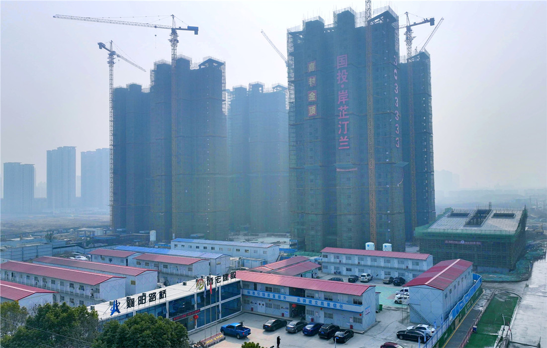 微信图片_20230206151228.jpg 微信图片_20230206151228.jpg