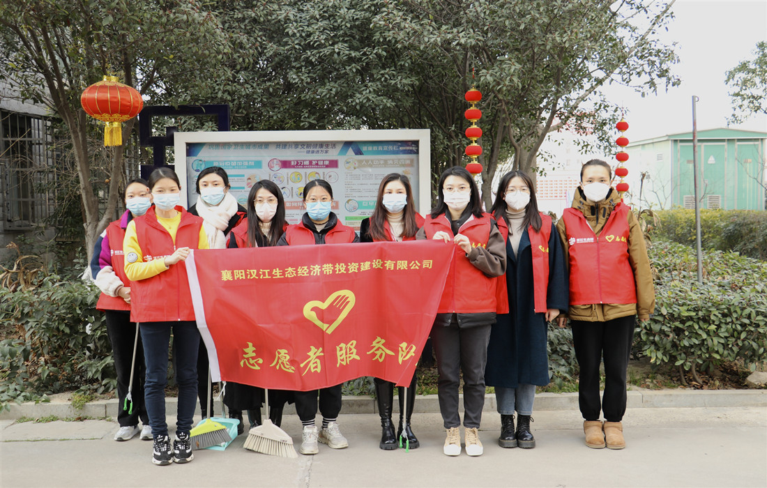 图片1：社区打扫卫生志愿服务活动.jpg