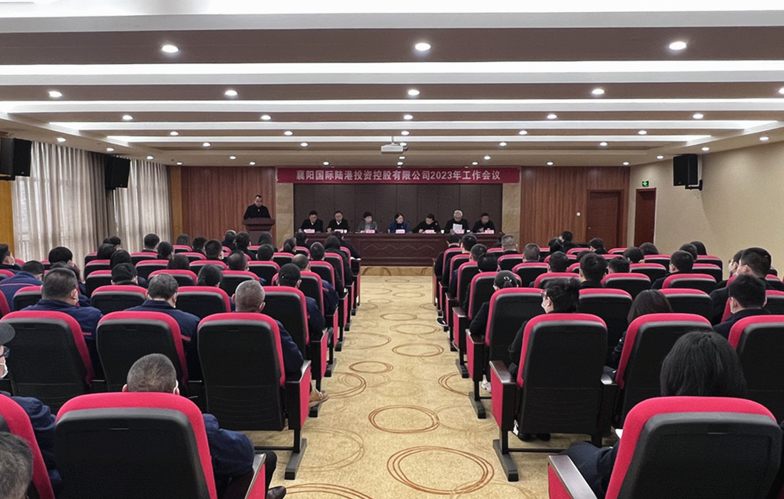 微信图片_20230215101436.jpg 微信图片_20230215101436.jpg