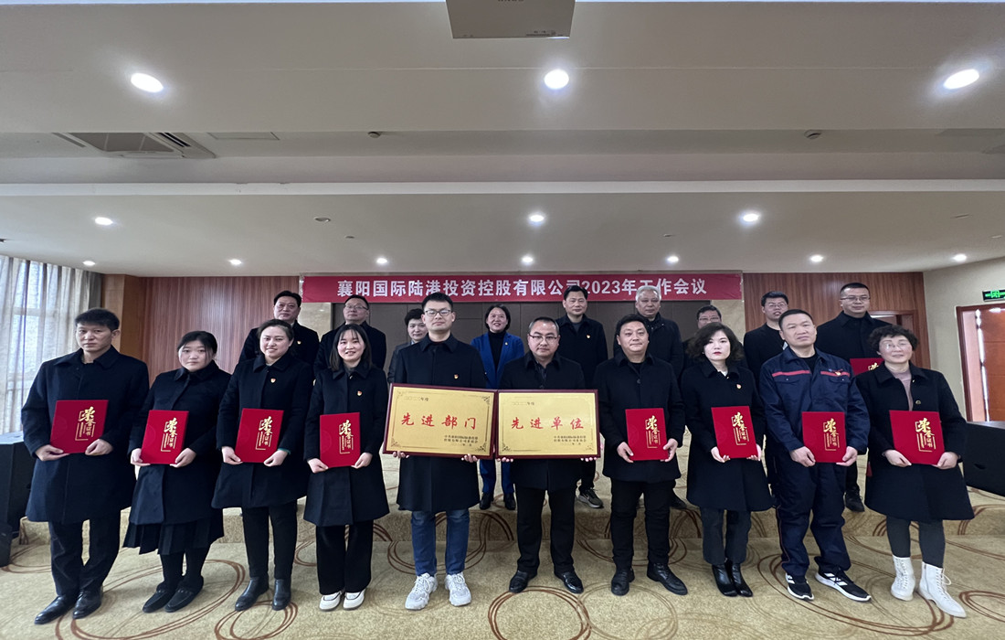 微信图片_20230215101501.jpg 微信图片_20230215101501.jpg