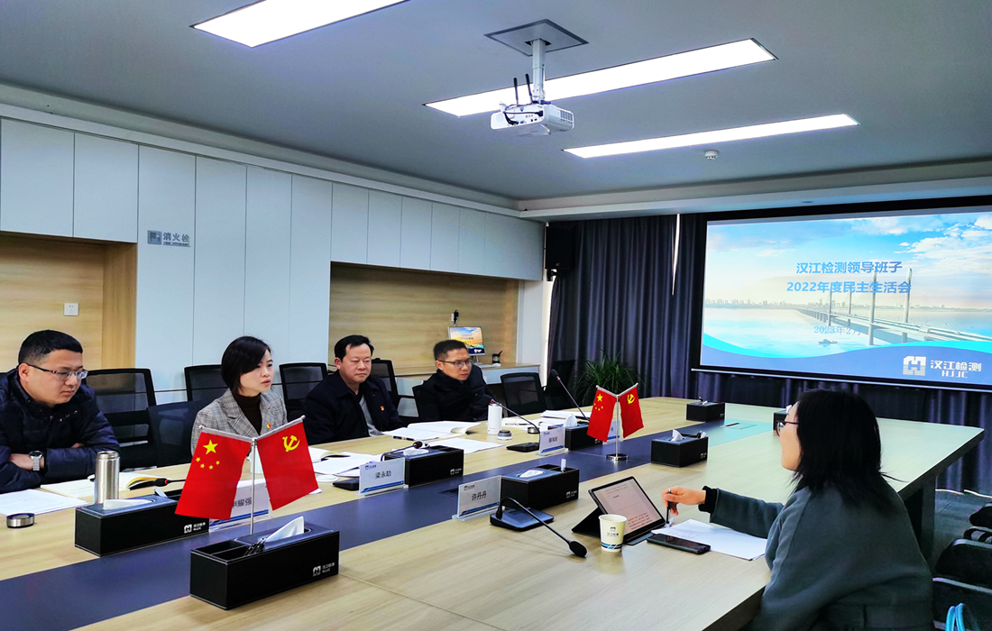 微信图片_20230302131711.png 微信图片_20230302131711.png