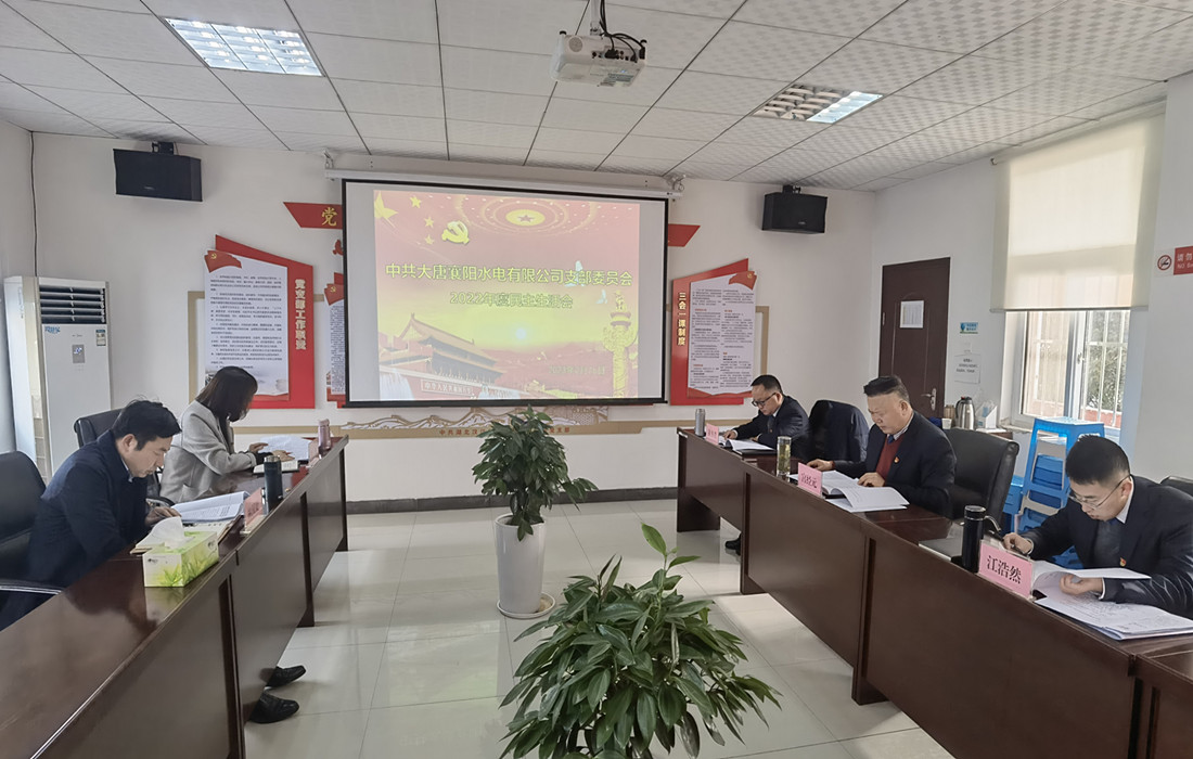 微信图片_20230302174303.jpg 微信图片_20230302174303.jpg