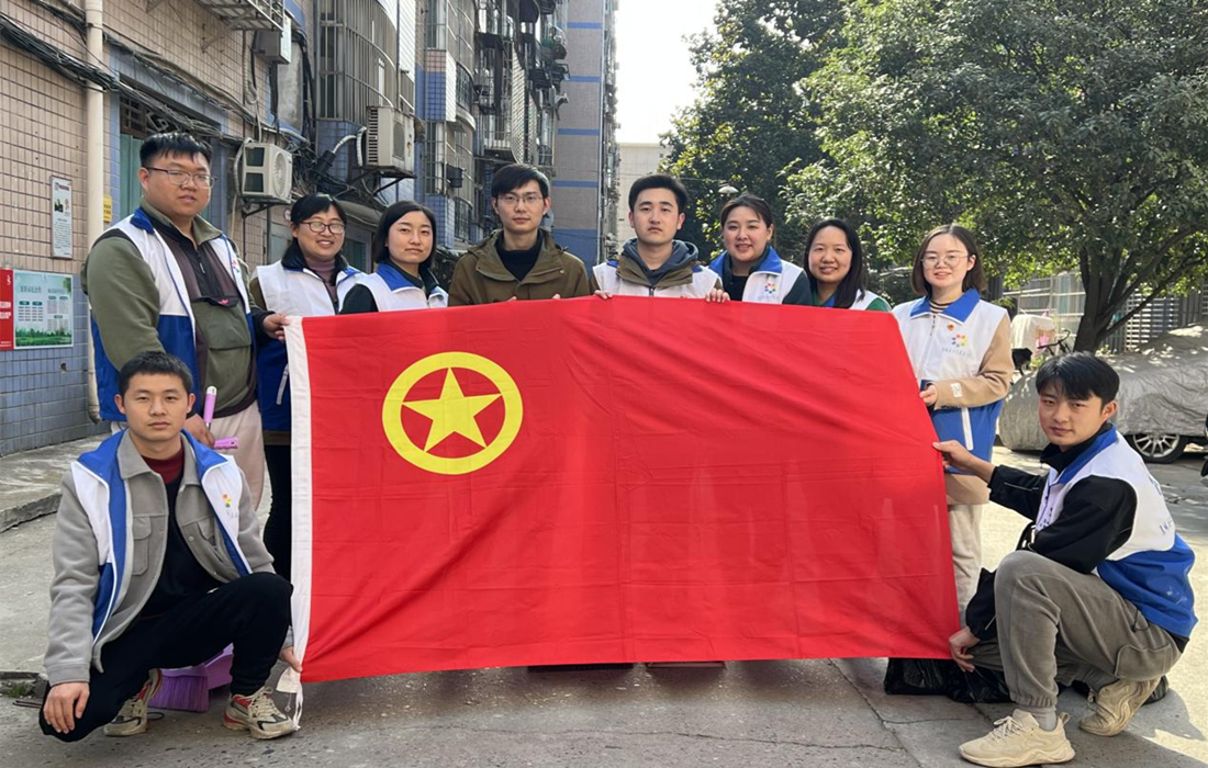 新集水电.png 新集水电.png