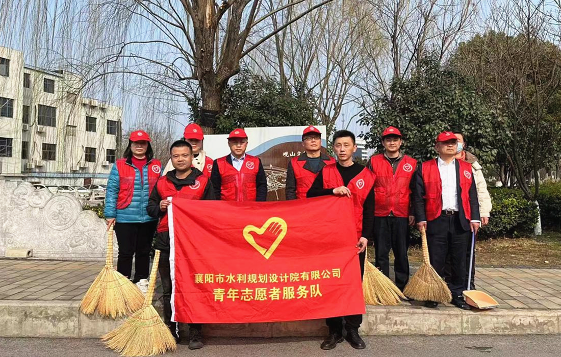 水规院.png 水规院.png