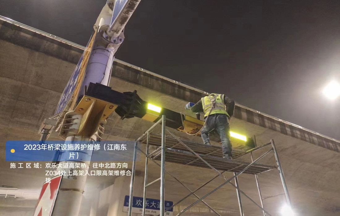 微信图片_20230308113031.jpg 微信图片_20230308113031.jpg